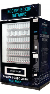 Торговый автомат для продажи космического питанияя SM VENDOR LONG (6367)